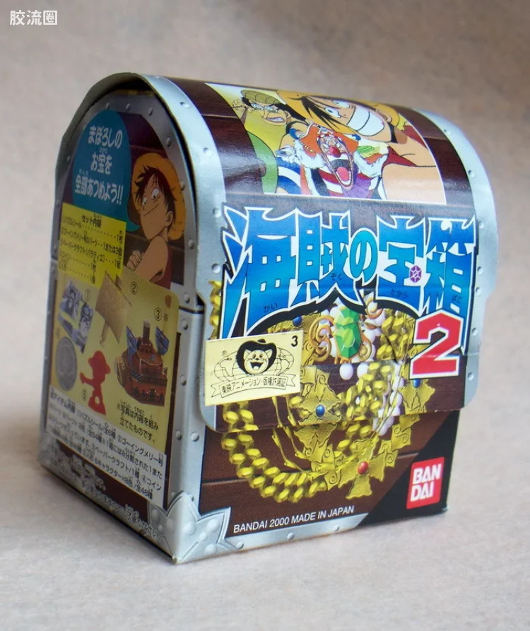 第二弹