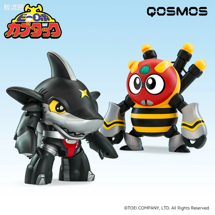 橘猫工业拼装模型系列 QOSMOS 铁甲小宝系列 第二弹 鲨鱼辣椒&蜘蛛侦探 2in1同捆套装
