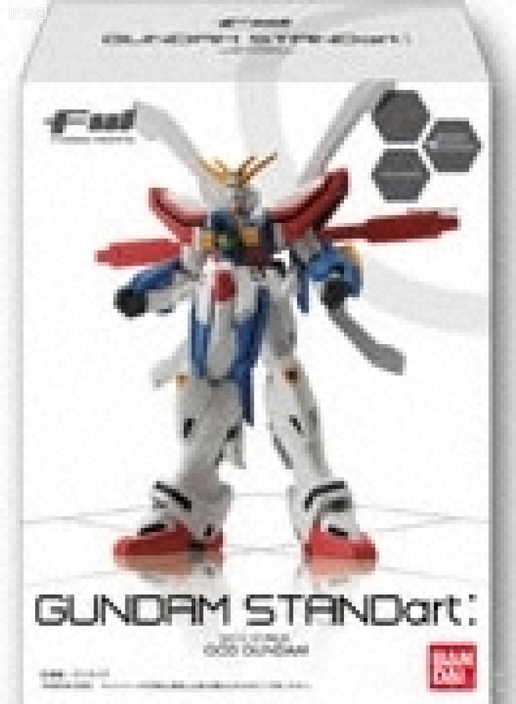 新FW系列食玩 GUNDAM STANDart 第五弹