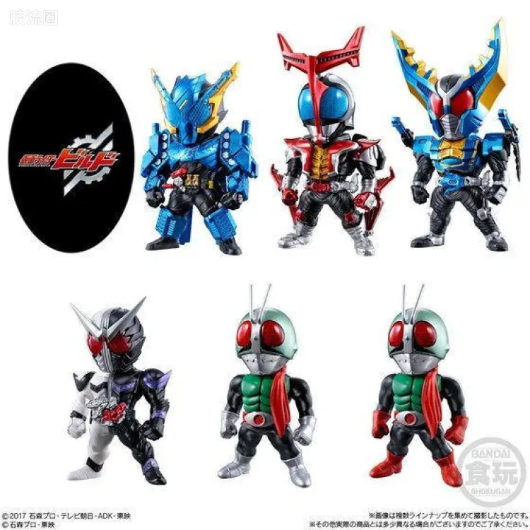 CONVERGE KAMEN RIDER 普通版 第十一弹