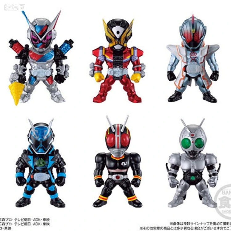 CONVERGE KAMEN RIDER 普通版 第十三弹