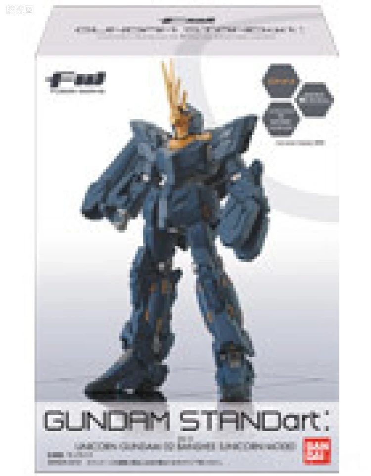 新FW系列食玩 GUNDAM STANDart 第十二弹