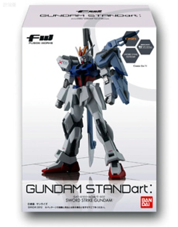 新FW系列食玩 GUNDAM STANDart 第十五弹