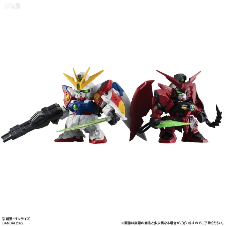 扭蛋战士Forte 普通版 第十五弹