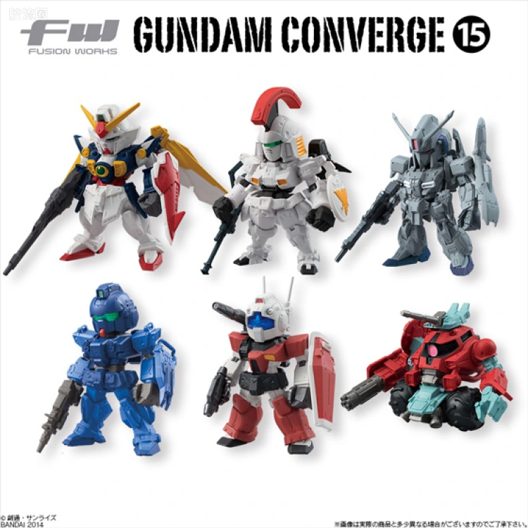新FW系列食玩 GUNDAM CONVERGE 第十五弹