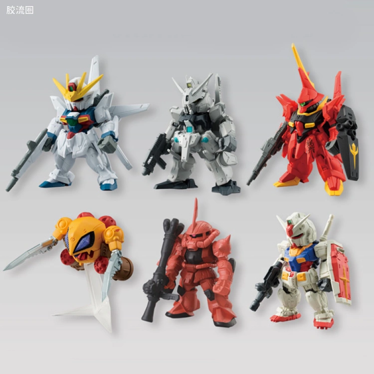 新FW系列食玩 GUNDAM CONVERGE 第十六弹