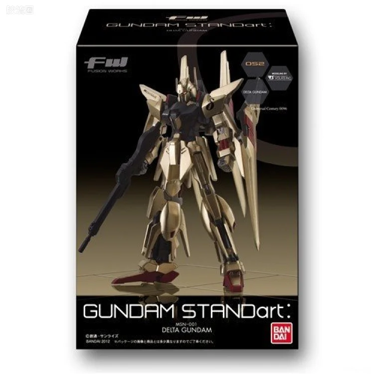 新FW系列食玩 GUNDAM STANDart 第十四弹