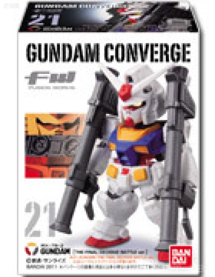 新FW系列食玩 GUNDAM CONVERGE 第四弹