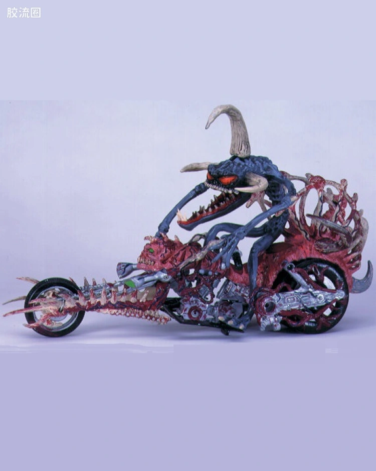 粉碎机(VIOLATOR CHOPPER)