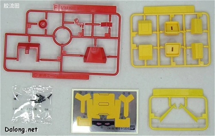HGUC 普通版 049 MRX-009 精神力高达 - 图片