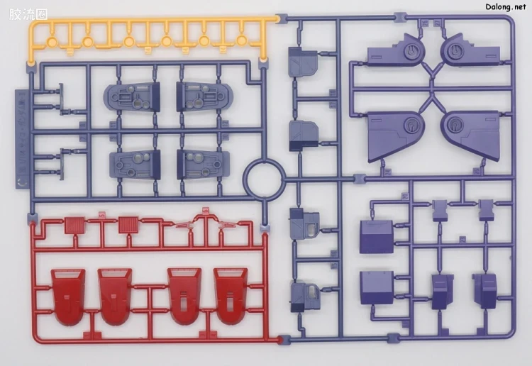 HGUC 普通版 h261 精神感应高达MK-II - 图片