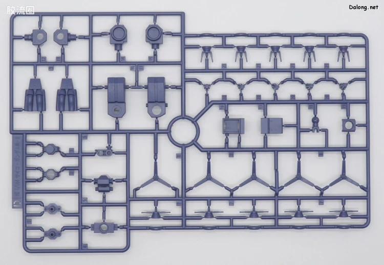 HGUC 普通版 h261 精神感应高达MK-II - 图片