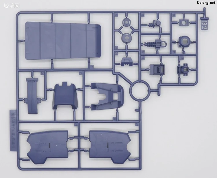HGUC 普通版 h261 精神感应高达MK-II - 图片