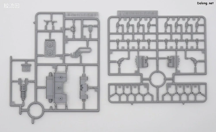 HGUC 普通版 h261 精神感应高达MK-II - 图片