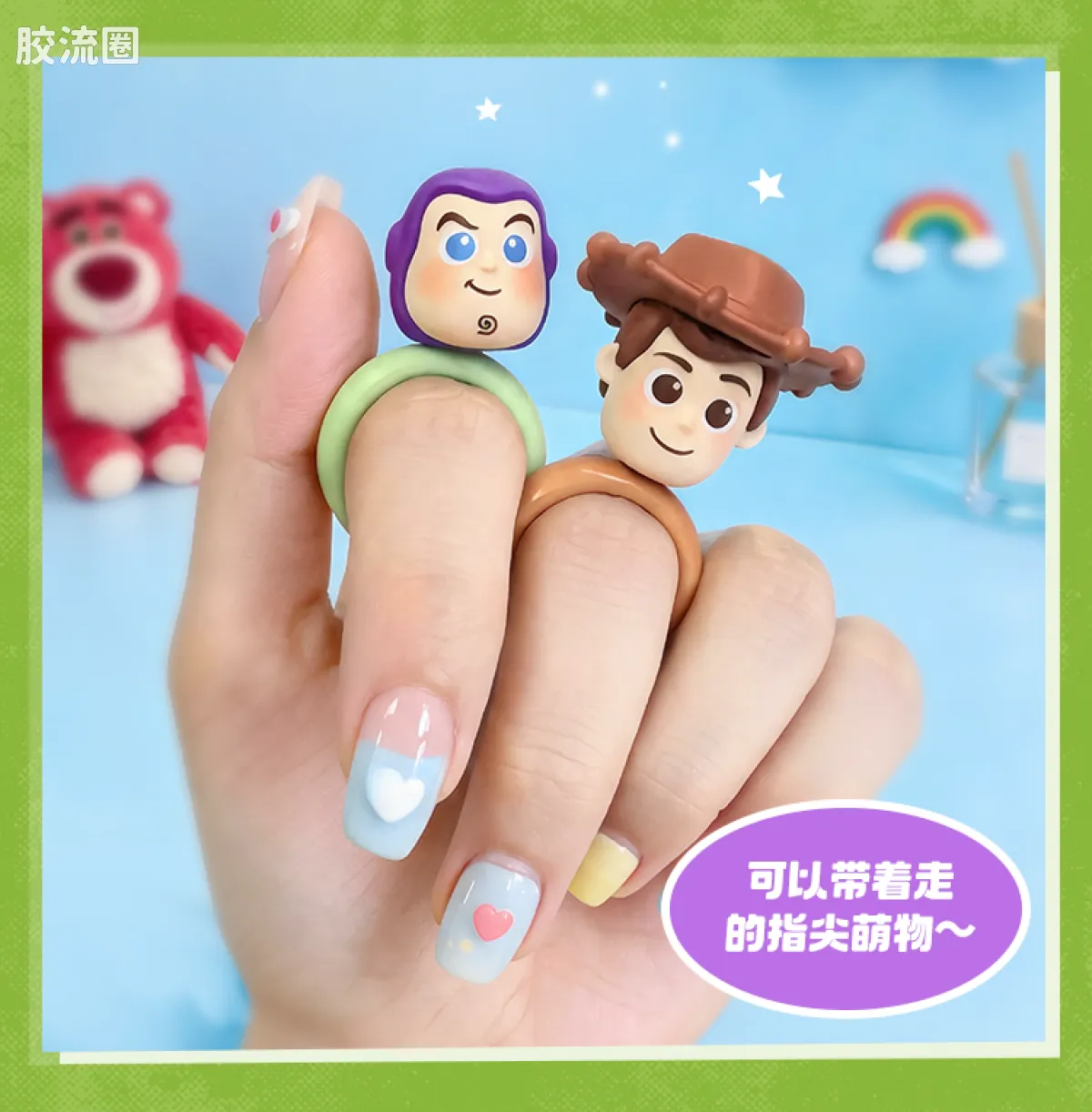 玩具总动员 端盒 精英版 第1弹 玩心大冒险 - 图片