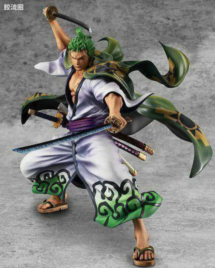索隆十郎