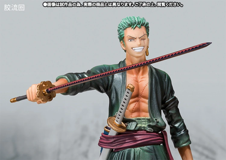 Figuarts ZERO 海贼王限定版 索隆 新世界篇 pecial Color Edition