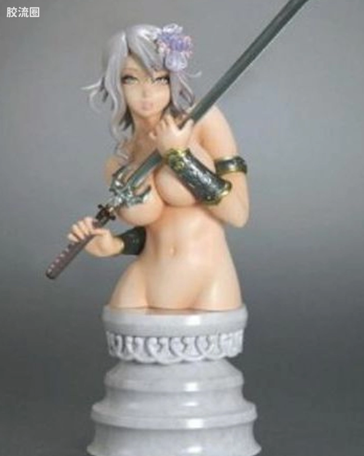 紫苑