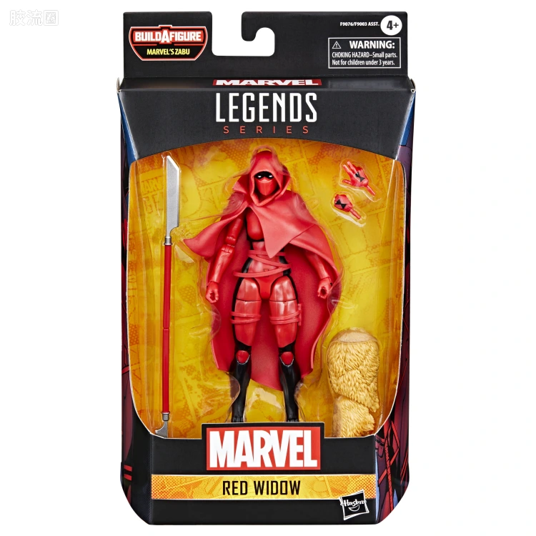 Marvel Legends/漫威传奇 可动人偶系列 扎布系列 红寡妇
