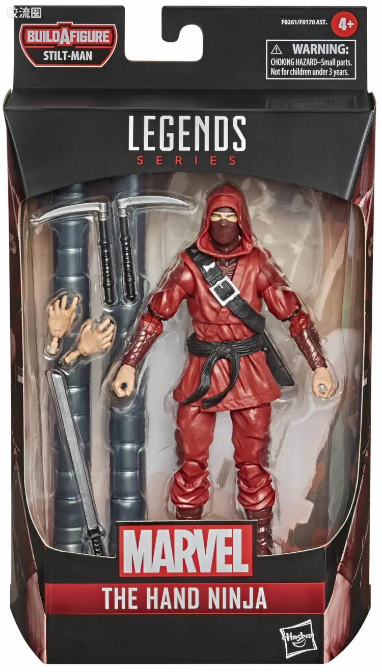 Marvel Legends/漫威传奇 可动人偶系列 高跷人系列 红忍者