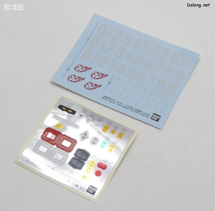 HGUC 网络限定版 红色三巨星小队套装 - 图片