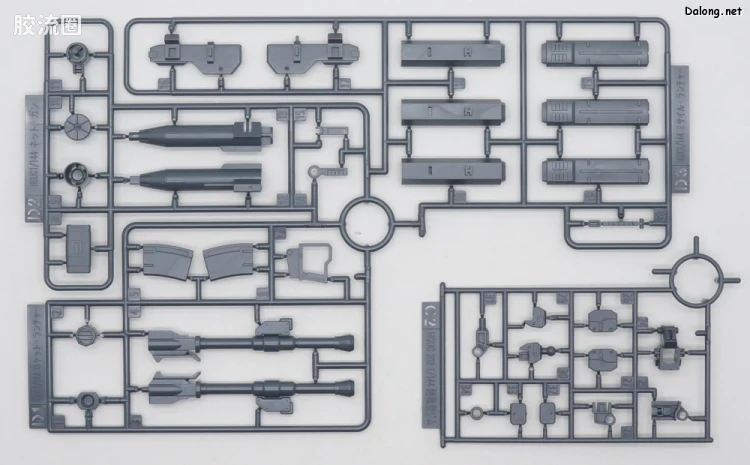 HGUC 网络限定版 红色三巨星小队套装 - 图片