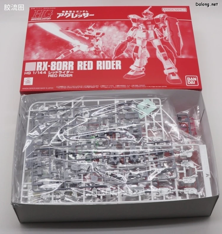 HGUC 网络限定版 RX-80RR 绯红骑士 - 图片