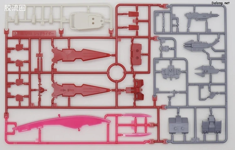 HGUC 网络限定版 RX-80RR 绯红骑士 - 图片
