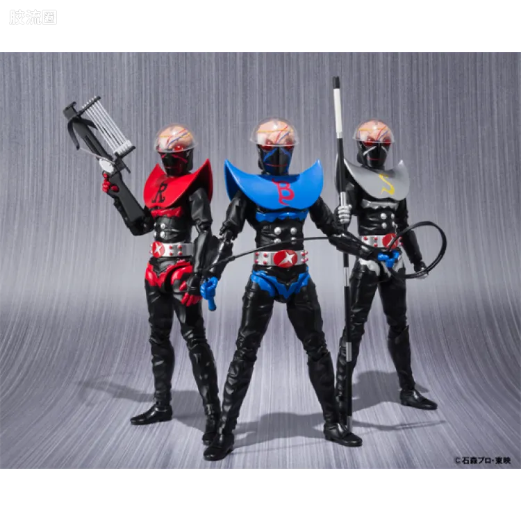 SHF 电脑奇侠/黑魔系列 红/蓝/银电脑黑魔 三体套装