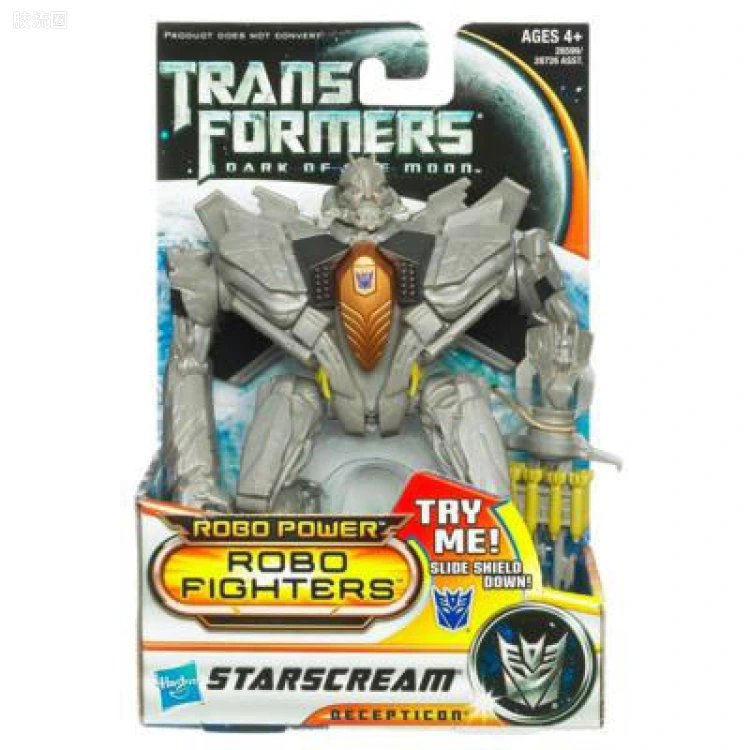 变形金刚3 月黑之时 美版 机甲斗士(Robo Fighters 机甲力量) 红蜘蛛