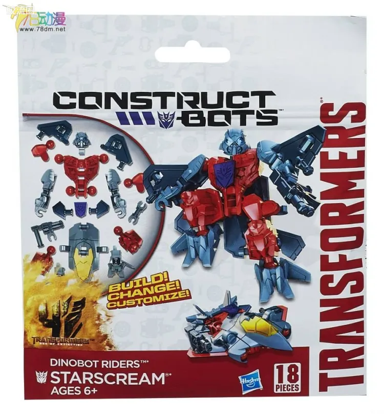 变形金刚构筑战士系列 dinobot riders 红蜘蛛