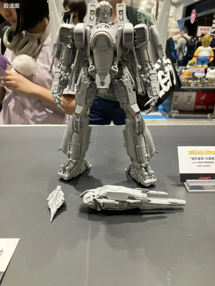 红蜘蛛（BBB）