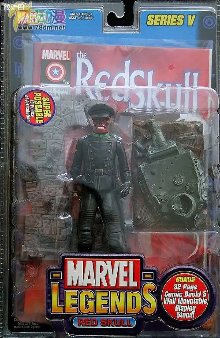 Marvel Legends/漫威传奇 可动人偶系列 第5代 红骷髅