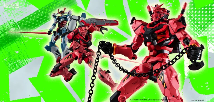 GUNDAM UNIVERSE系列 普通版 红高达