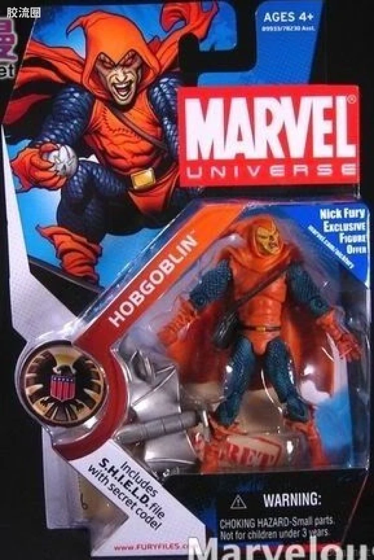 Marvel Universe可动人偶系列 第4弹 红魔