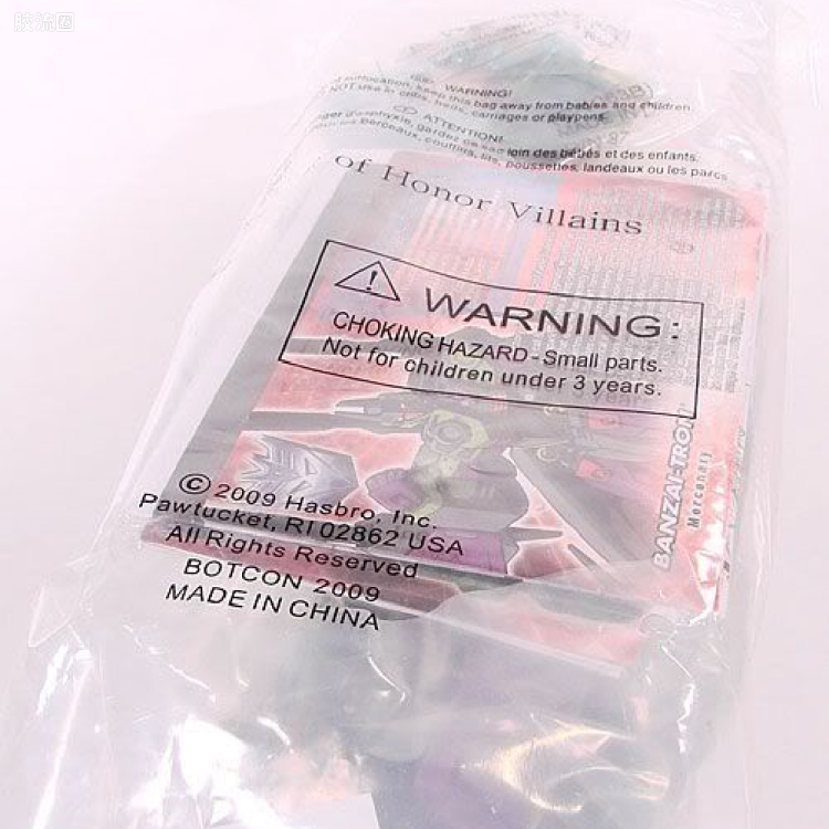 变形金刚 BOTCON & TCC 限定玩具 BOTCON2009 纪念品 万代神风&天震