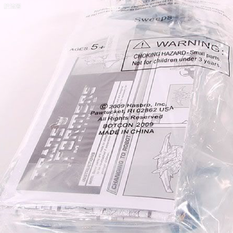 变形金刚 BOTCON & TCC 限定玩具 BOTCON2009 纪念品 扫荡队套装（扫荡2号&扫荡6号&扫荡7号）