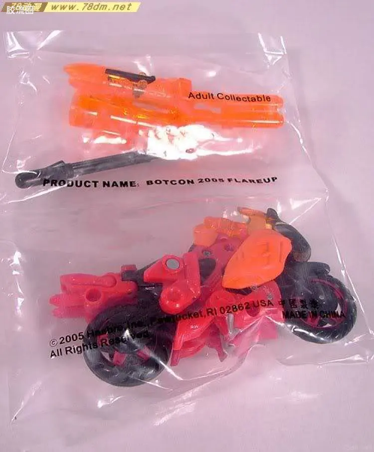 变形金刚 BOTCON & TCC 限定玩具 BOTCON2005 纪念品 昙花&救护车