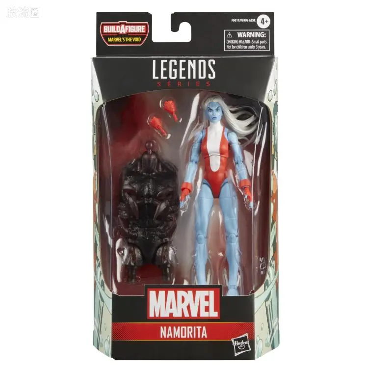 Marvel Legends/漫威传奇 可动人偶系列 漫画 至高中队 虚无系列 纳摩利亚