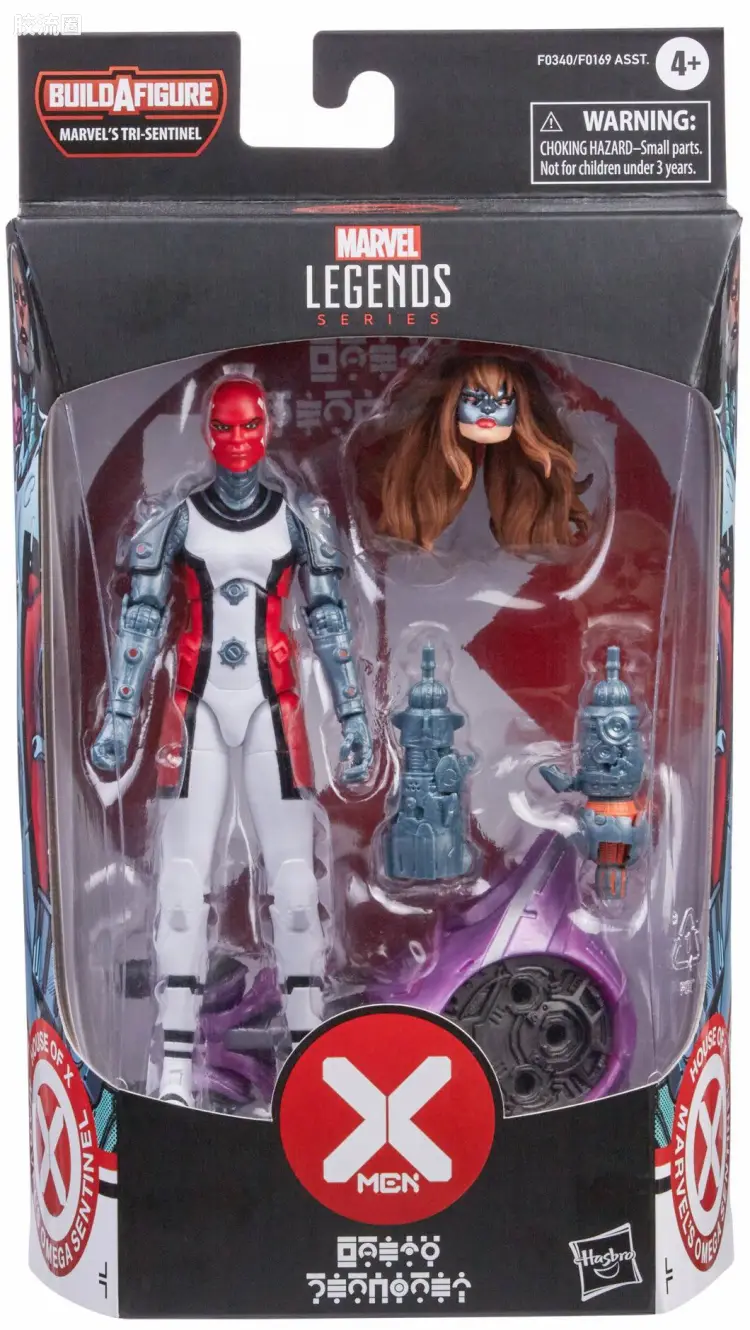 Marvel Legends/漫威传奇 可动人偶系列 三面哨兵系列 终极哨兵