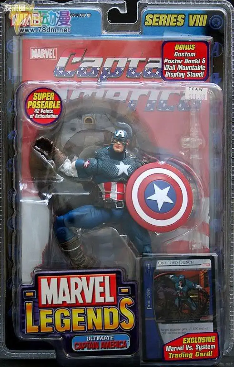 Marvel Legends/漫威传奇 可动人偶系列 第8代 终极美国队长