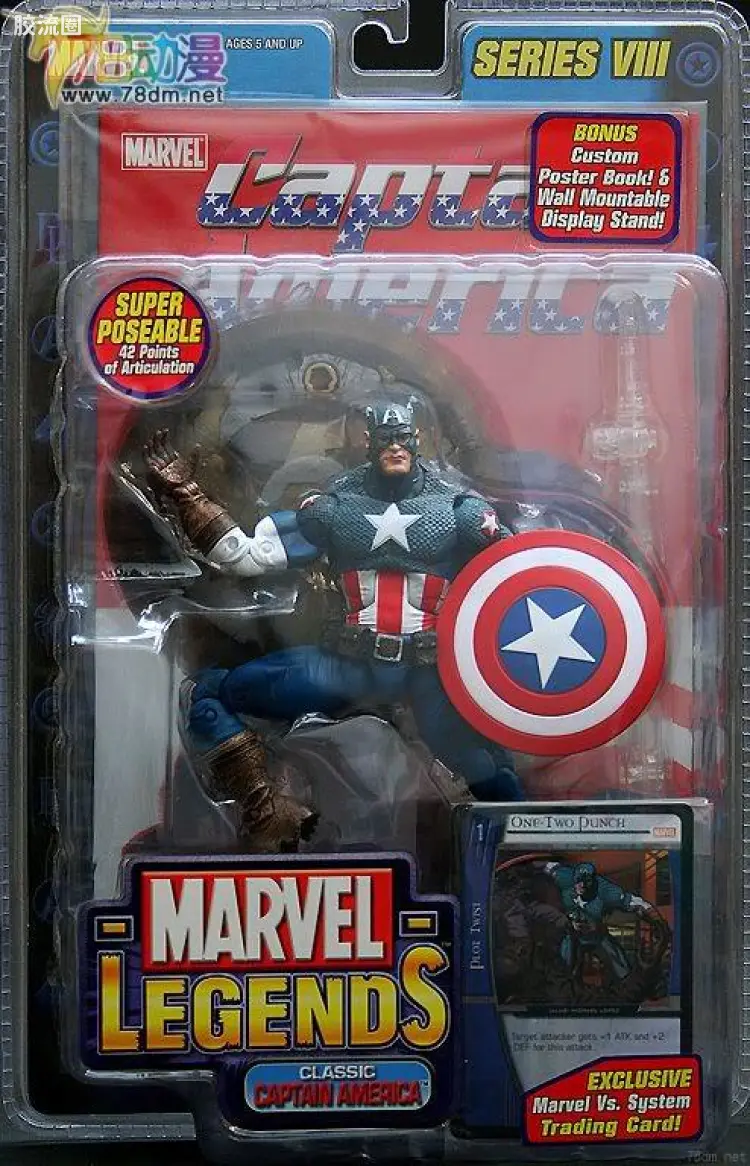 Marvel Legends/漫威传奇 可动人偶系列 第8代 终极美国队长 特别版