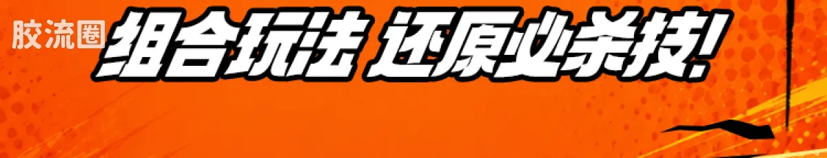 布鲁可假面骑士 端盒 终极降临（星光版-第7弹） - 图片