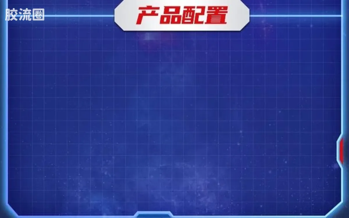 布鲁可奥特曼 经典 004 泽塔奥特曼&宇宙赛文加 - 图片