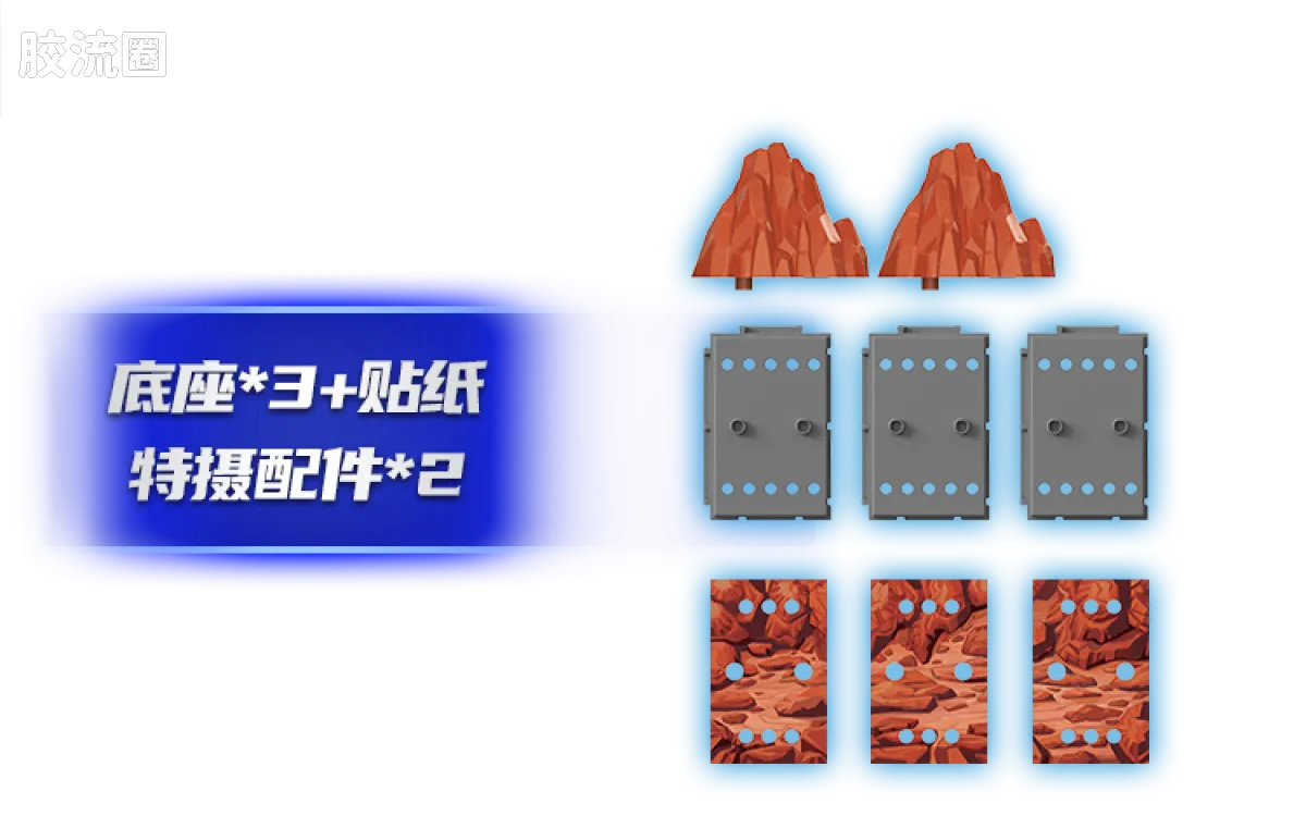 布鲁可奥特曼 经典 004 泽塔奥特曼&宇宙赛文加 - 图片
