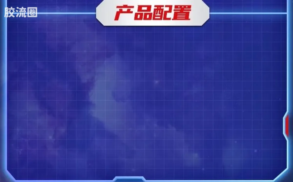 布鲁可奥特曼 经典 004 泽塔奥特曼&宇宙赛文加 - 图片