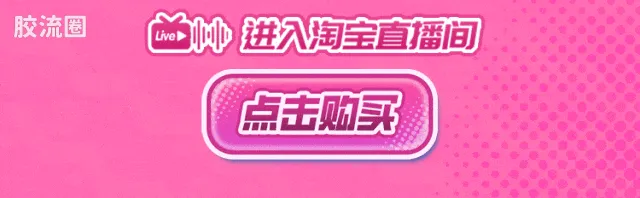 布鲁可宝可梦 经典 经典版S 开拓的新遇 - 图片