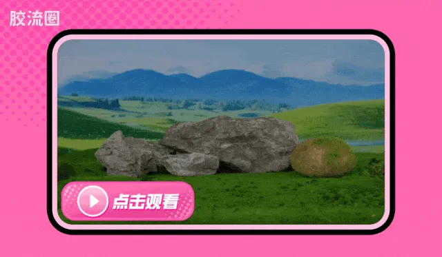 布鲁可宝可梦 经典 经典版S 开拓的新遇 - 图片