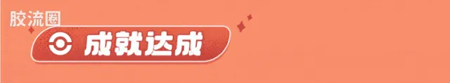 布鲁可宝可梦 经典 经典版S 狂热突击 - 图片