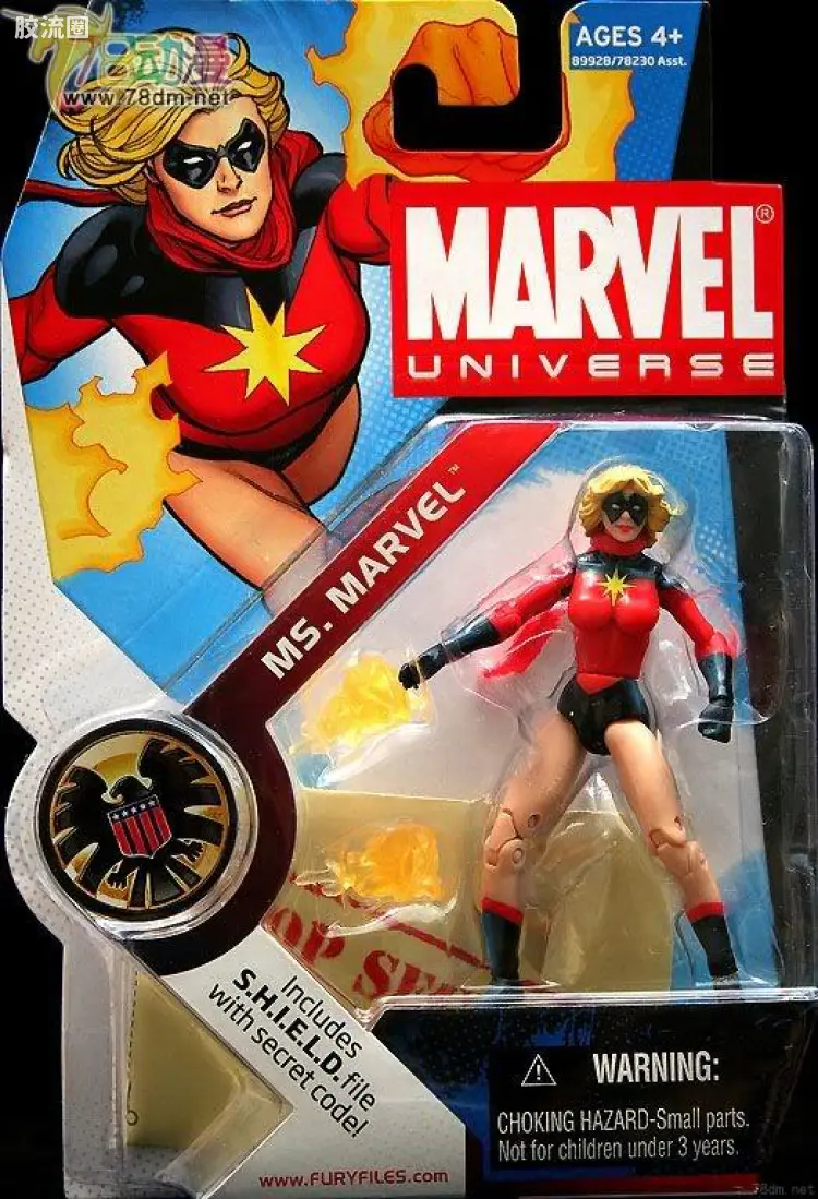 Marvel Universe可动人偶系列 第3弹 经典神奇女士